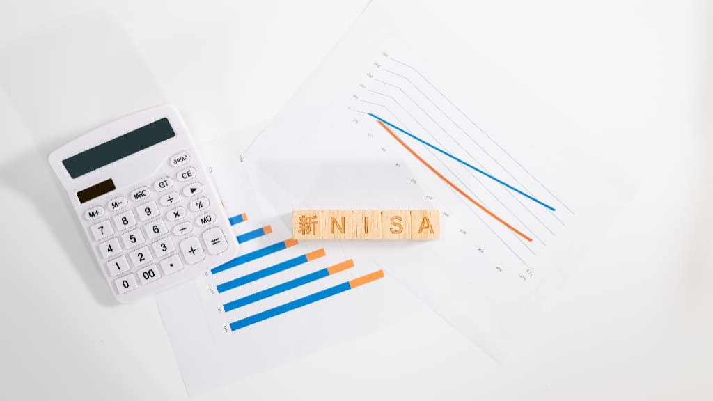 【目的別】新NISAでの積み立ては月いくらが良い?