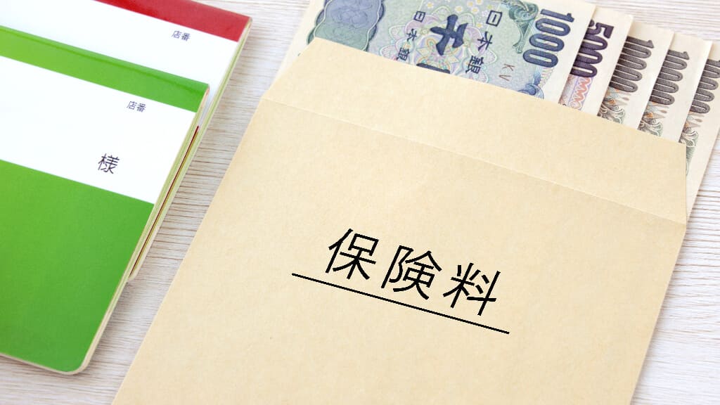 【学資保険いらない論争】損する？不要？入らない派の理由や代わりの選択肢を徹底解説