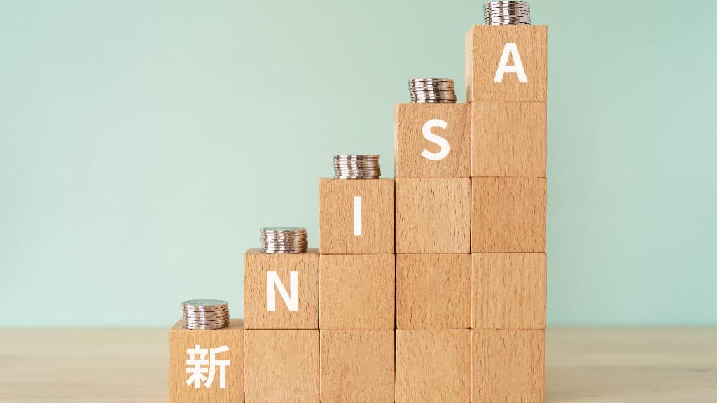 つみたてNISAの銘柄はいくつ買うべき?【結論】