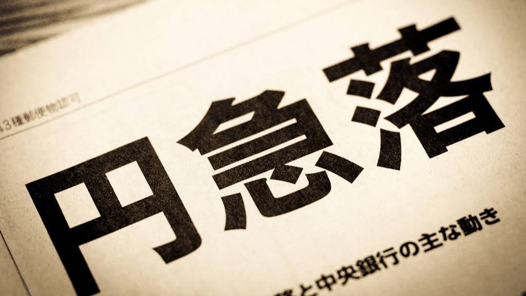NISAを今から始めて損したら?よくある不安と答え