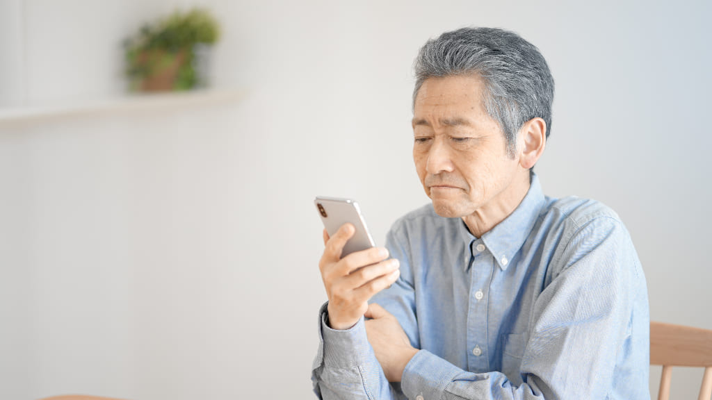 老後2000万円問題を解決する3つの方法