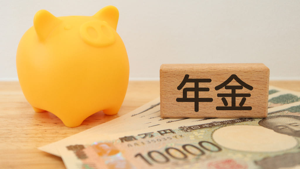 厚生年金保険料が引かれすぎていたときの返金方法