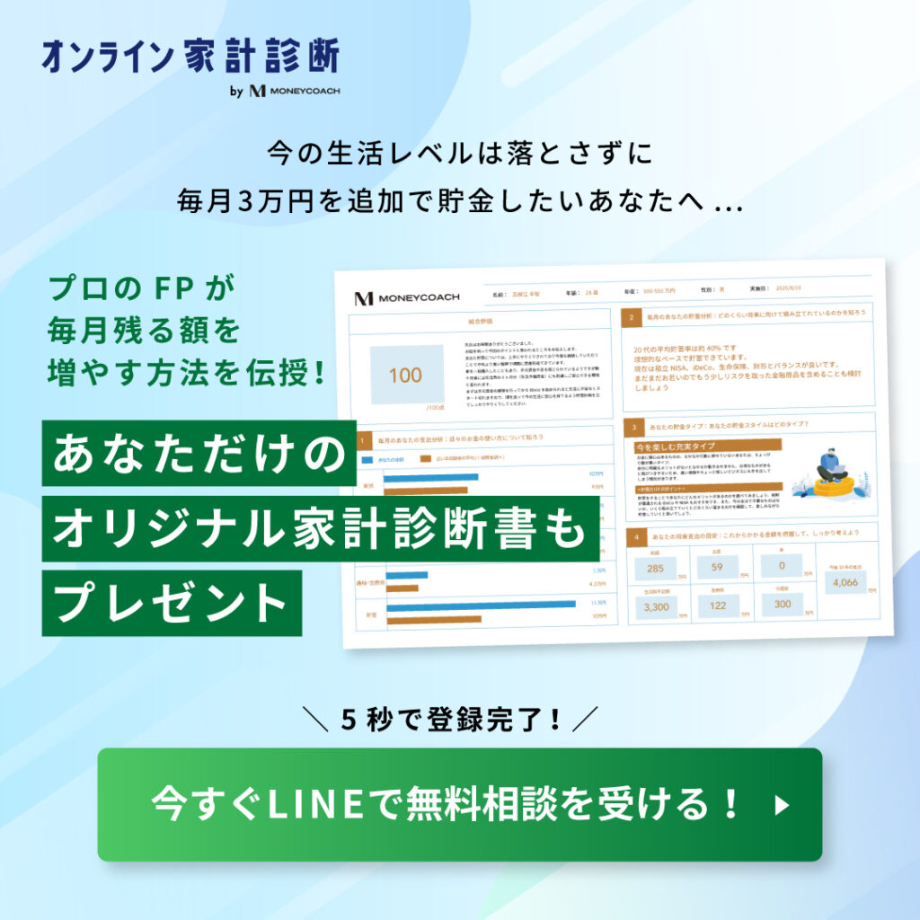 10,000千円」の読み方は？大きな数字を読むコツも解説します – Money Journal
