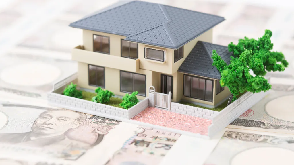 住宅ローン分割融資とつなぎ融資の違い