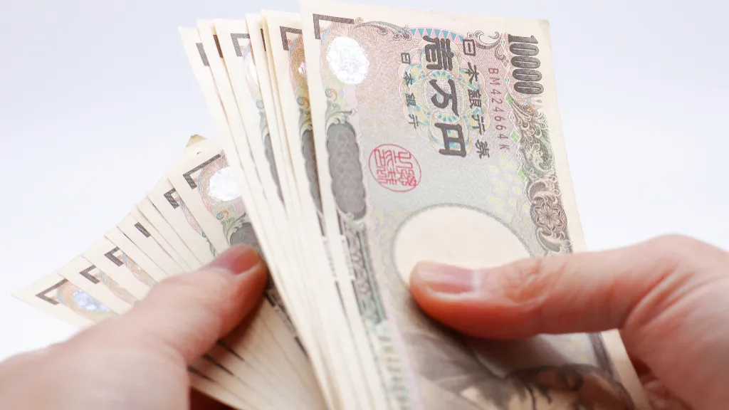 年収5000万円の手取りはいくら？