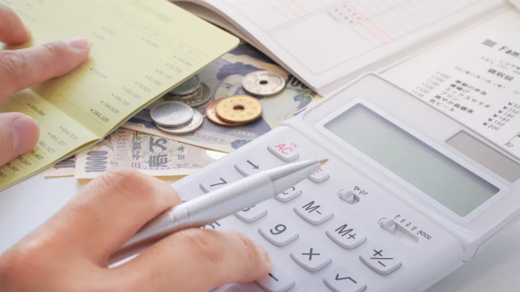 ファイナンシャルプランナー（FP）に相談する4つのメリットとは？