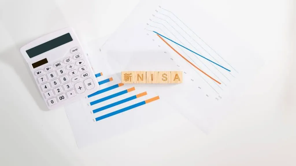 新NISAの口座は銀行と証券会社どちらでも開設できる