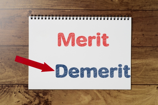 Demerit