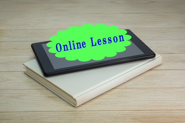 Online Lesson