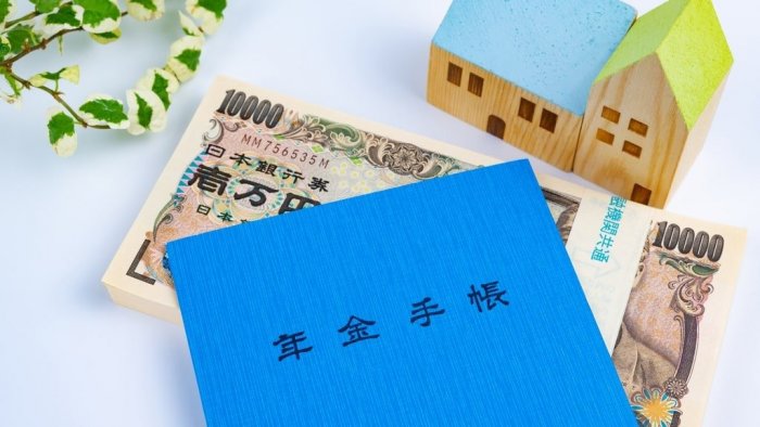 歳で国民年金に加入 学生が使える制度や注意点を解説 年金 Sure Money Journal 株式会社シュアーイノベーション