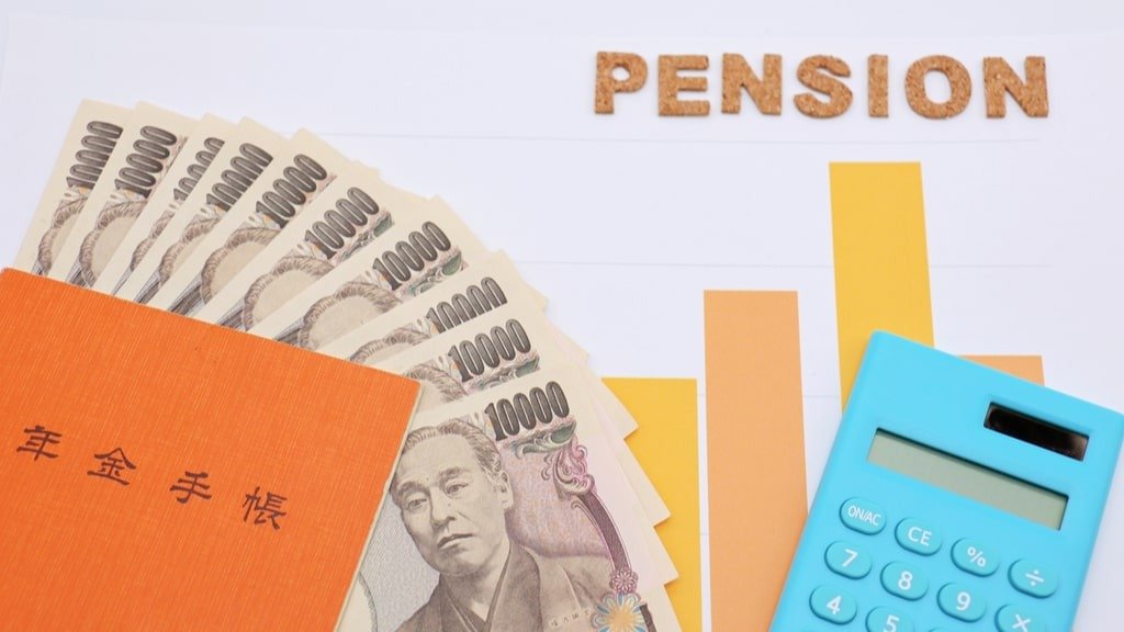 老齢基礎年金の満額は約78万円｜満額支給されるための3種類の要件とは？ 年金 Sure Money Journal 株式会社シュアーイノベーション