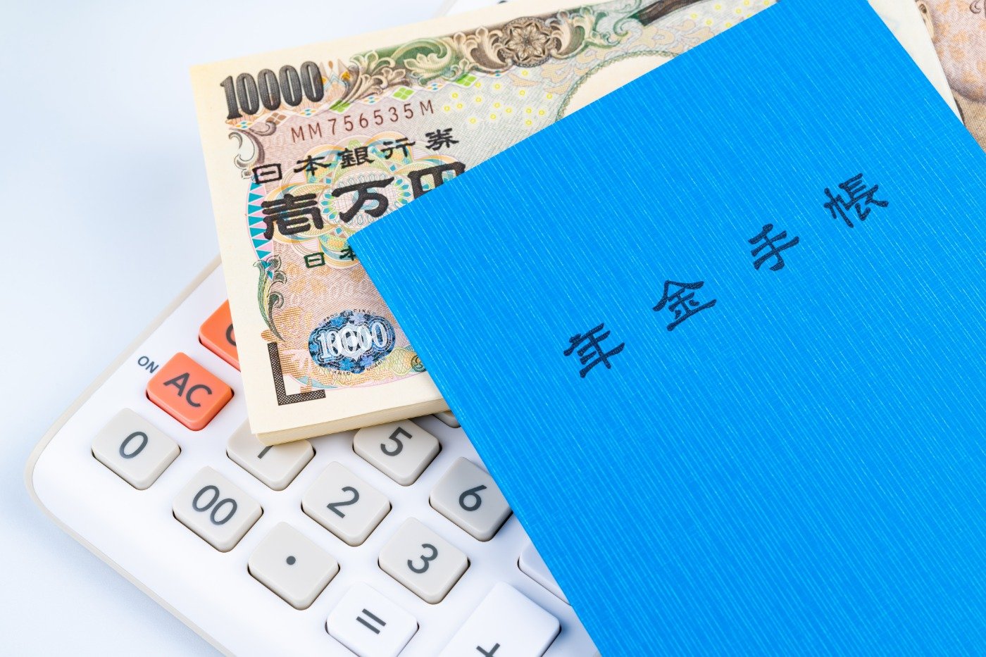 年金制度は破綻しないといえる根拠とは 受給額減への備えは必要 年金 Money Journal 株式会社シュアーイノベーション