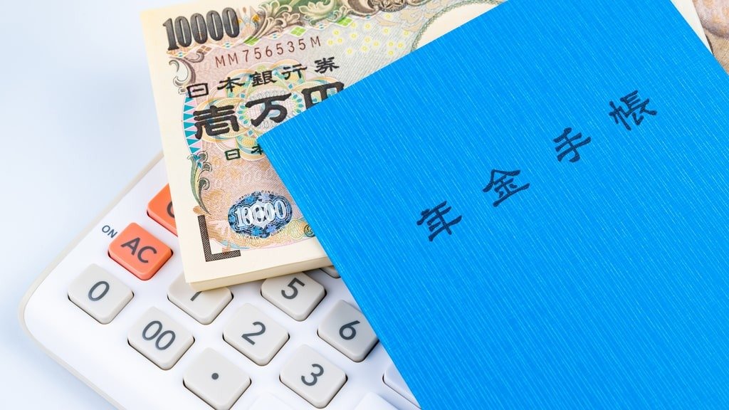 大学生は国民年金の保険料をどうしてる 学生が使える特例制度や納付パターンを確認しよう 年金 Money Journal 株式会社シュアーイノベーション