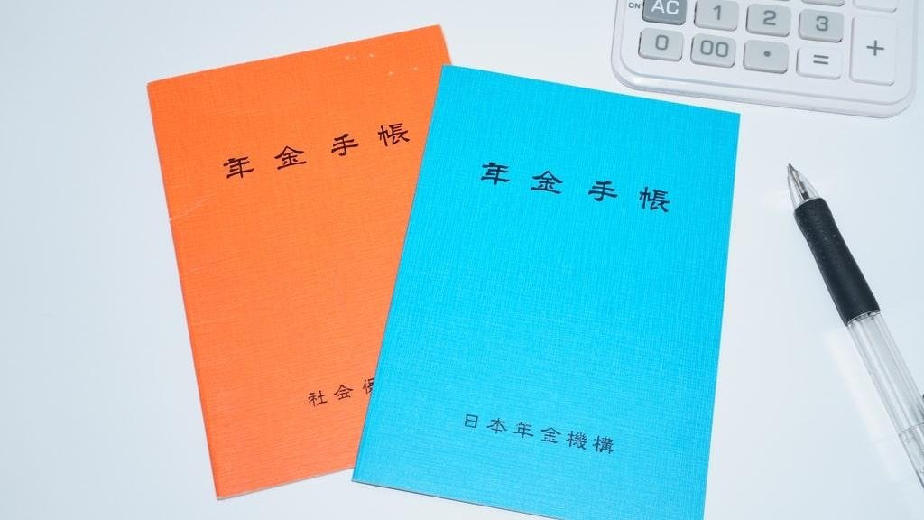 国民年金の 第2号被保険者 ってどういう意味 違いを徹底解説 年金 Money Journal 株式会社シュアーイノベーション