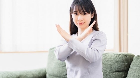 副業 年末調整