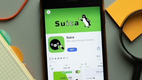 しまった Suicaを紛失した 再発行はできる チャージしたお金はどうなるの 家計 Money Journal 株式会社シュアーイノベーション