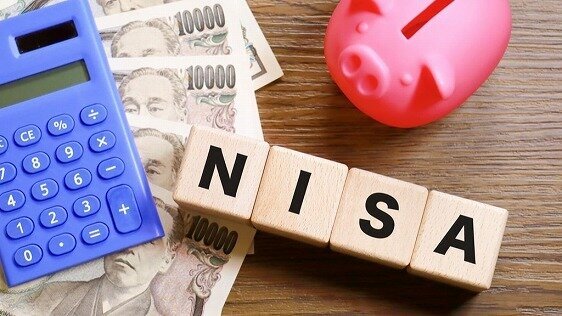 NISAとは
