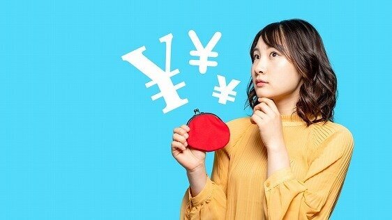 NISAとは