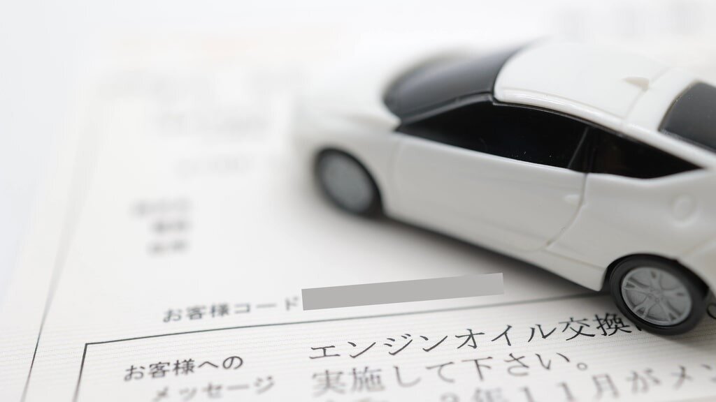 車検費用の相場を排気量別で紹介 費用を抑える6つの方法とは 家計 Money Journal お金の専門情報メディア