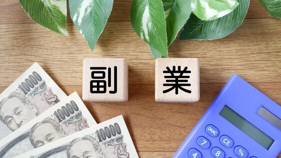 空き時間にお金を稼ぐには おすすめの方法と注意点を紹介 副業 Money Journal お金の専門情報メディア