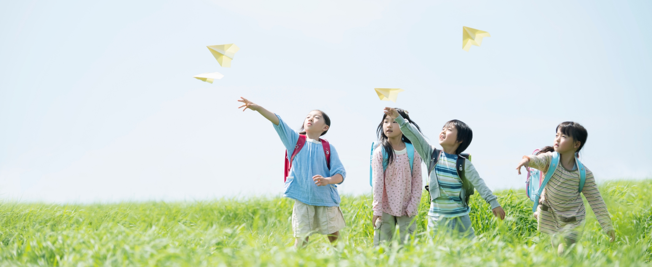 SUREみらい財団の紹介