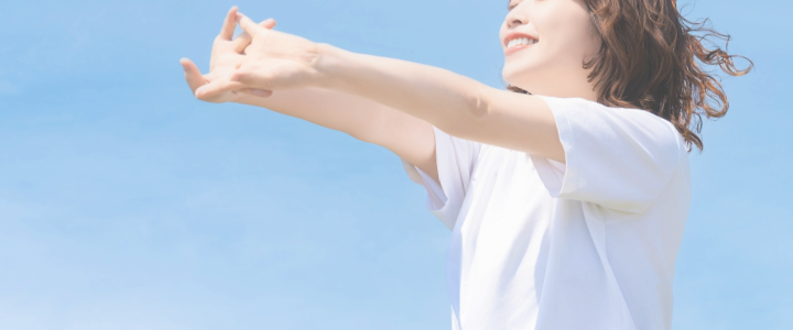 自己実現の支援