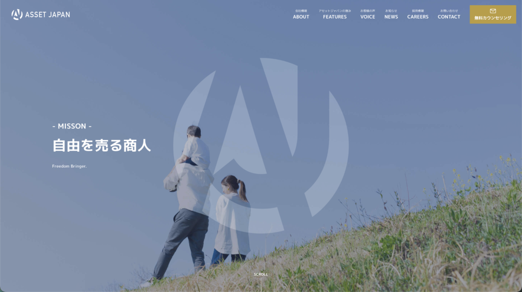 ASSET JAPAN