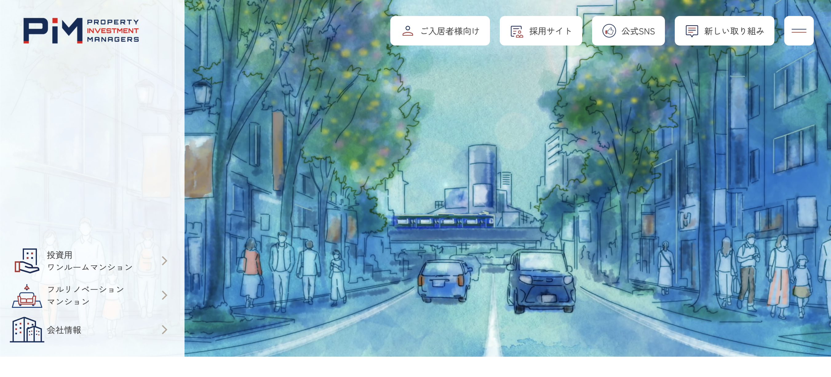 株式会社PIMの不動産投資の口コミ・評判は？本当に儲かる？評判・デザイナーズマンションの真実 – R-EAL -リアル