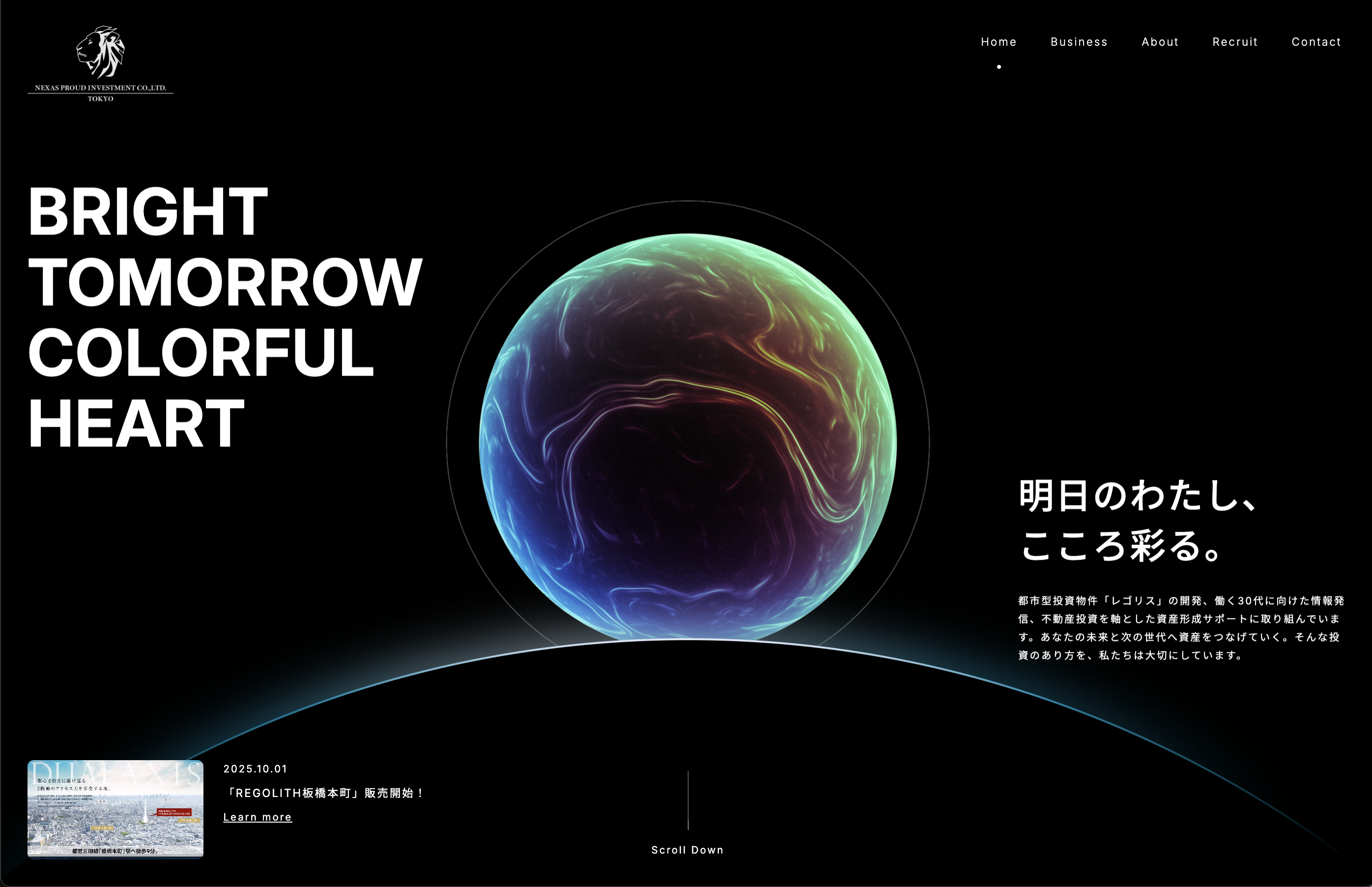 株式会社ネクサスプラウドインベストメントの評判・口コミは？ワンルームマンション特化の不動産投資会社 – R-EAL -リアル- Produced by  MIRAP